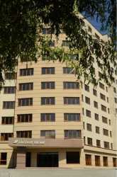 Leśna Pieśń Sanatorium - pakiet medyczny