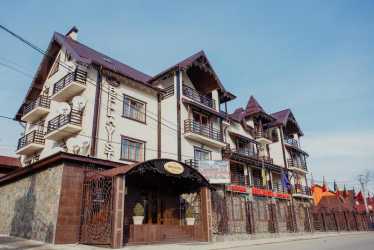 Bellavista & Spa Готель